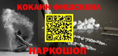 скорость Краснознаменск