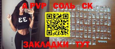 скорость Краснознаменск