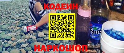 скорость Краснознаменск