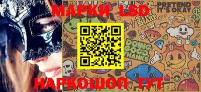 мефедрон мука Краснодар