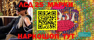 мефедрон мука Краснодар