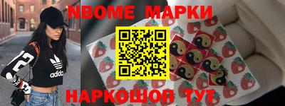 мефедрон мука Краснодар