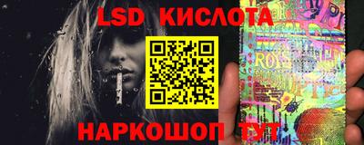 мефедрон мука Краснодар