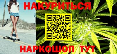 мефедрон мука Краснодар