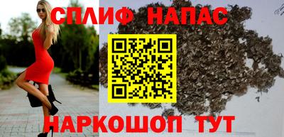скорость mdpv Краснокаменск