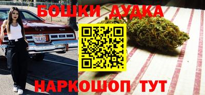 мефедрон мука Краснодар