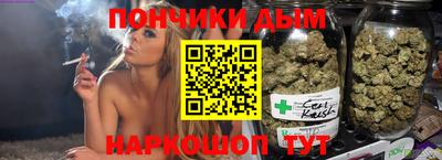мефедрон мука Краснодар
