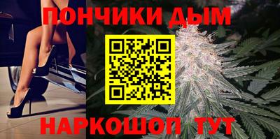 мефедрон мука Краснодар