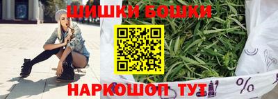 скорость mdpv Краснокаменск