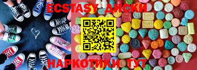 скорость Краснознаменск