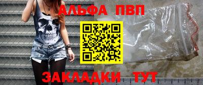 скорость Краснознаменск