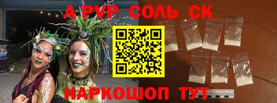 скорость Краснознаменск