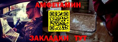мефедрон мука Краснодар