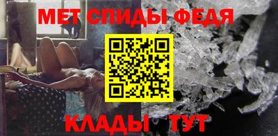 скорость Краснознаменск