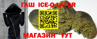 мефедрон мука Краснодар
