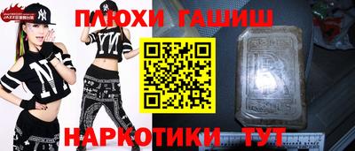 мефедрон мука Краснодар