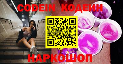 мефедрон мука Краснодар
